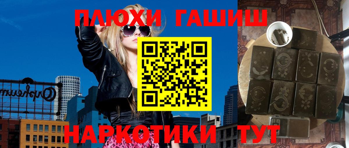 Кашира  ГАШ Изолятор  ГАШ гарик  Вход с VPN 