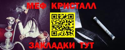мдма Берёзовский