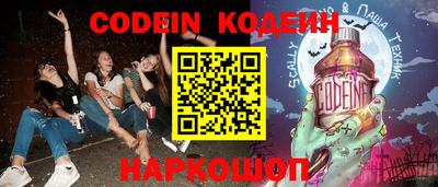 мдма Берёзовский