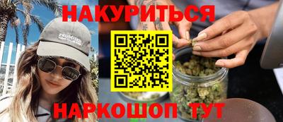 дживик Краснознаменск