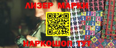 мдма Берёзовский