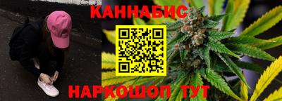 альфа пвп VHQ Бийск