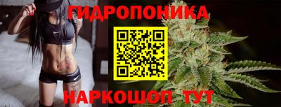 мдма Берёзовский