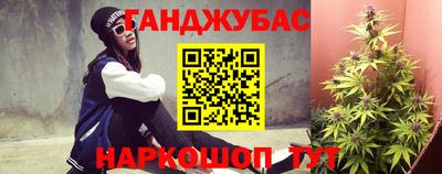 мдма Берёзовский