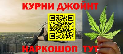 мдма Берёзовский