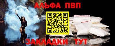 мдма Берёзовский