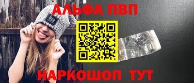 мдма Берёзовский