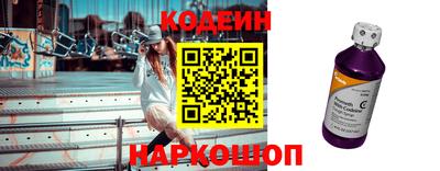 мдма Берёзовский