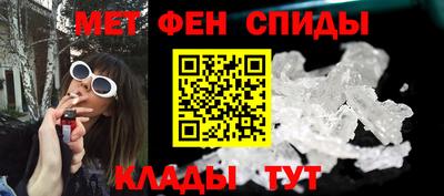 мдма Берёзовский