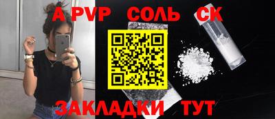 мдма Берёзовский