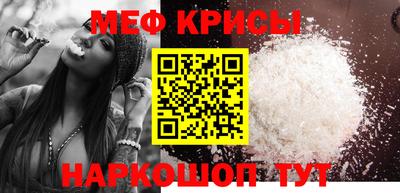 мдма Берёзовский