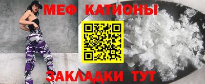 мдма Берёзовский